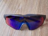 Bolle Lightshifter Titanium sportiniai akiniai - nuotraukos Nr. 3