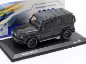 Mercedes-benz G63 Amg