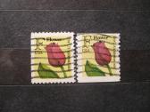 1991 m. gėlė – buitiniam naudojimui (29 centai)