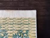 0.5 talono 1991 - Valstybinis + klaida serijos Vf - nuotraukos Nr. 4
