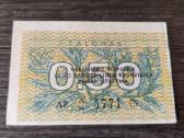0.5 talono 1991 - Valstybinis + klaida serijos Xf