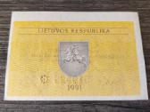 0.2 talono 1991 serija Aa - reta - aunc - nuotraukos Nr. 6