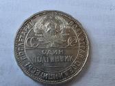 50 kapeiku 1924