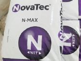 Trašos vejai , trašas 25kg - nuotraukos Nr. 7