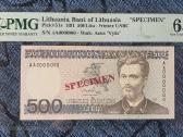 500 Litu Specimen 1991