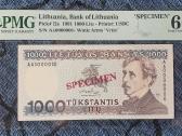 1000 Litu Specimen 1991