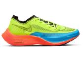 Nike Zoomx Vaporfly Next% 2 (Nedaug naudoti) - nuotraukos Nr. 5