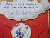 Kapšas Kimšaliūnas - nuotraukos Nr. 9
