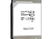 Atnaujinti HDD - 4tb - 18tb - nuotraukos Nr. 11