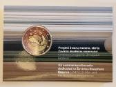 2 eurų proginės monetos Bu (kortelėse) 2015-25m - nuotraukos Nr. 8