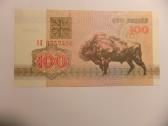 Baltarusijos banknotai 1992m. - nuotraukos Nr. 3