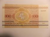 Baltarusijos banknotai 1992m. - nuotraukos Nr. 4