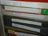Basf, Agfa Garso Juostos Su Lietuviška Muzika - nuotraukos Nr. 3