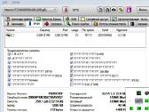 Laptopo HDD 500 GB sata 40 GB Ide 240 GB SSD - nuotraukos Nr. 7