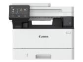 Daugiafunkcinis Canon Mf463dw spausdintuvas - nuotraukos Nr. 3