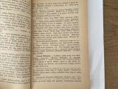 Senųjų amžių istorija 1936 m. - nuotraukos Nr. 5