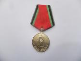 CcccccccccccccccccccCCCP Medaliai. - nuotraukos Nr. 7