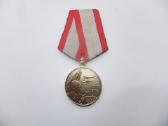 CcccccccccccccccccccCCCP Medaliai. - nuotraukos Nr. 11