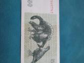 50 talonų (tetervinai) 1992m. - nuotraukos Nr. 4