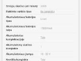 Akumuliatorinis suktukas - nuotraukos Nr. 2