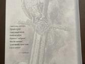 Patriotinis kovu albumas - nuotraukos Nr. 20