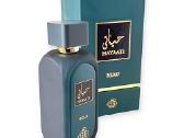 Fragrance World Imperium, Noir d'arabie, Hayaati - nuotraukos Nr. 6