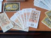 Parduodu Lietuvos banknotus - nuotraukos Nr. 3