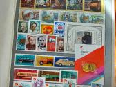 CcCCCP pašto ženklų albumas Nr.1 - nuotraukos Nr. 2