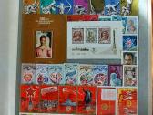CcCCCP pašto ženklų albumas Nr.1 - nuotraukos Nr. 6