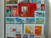 CcCCCP pašto ženklų albumas Nr.1 - nuotraukos Nr. 14