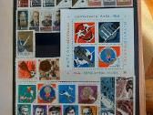 CcCCCP pašto ženklų albumas Nr.2 - nuotraukos Nr. 6