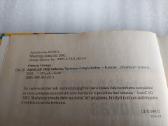 Autocad 2002 - nuotraukos Nr. 3
