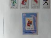 Pašto ženklai Latvija 1990-97 metai, albumas - nuotraukos Nr. 7