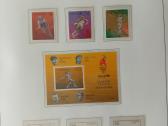 Pašto ženklai Latvija 1990-97 metai, albumas - nuotraukos Nr. 13