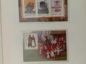 Pašto ženklai Latvija 1990-97 metai, albumas - nuotraukos Nr. 16
