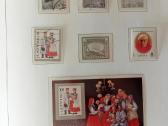 Pašto ženklai Latvija 1990-97 metai, albumas - nuotraukos Nr. 27