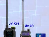 Radijo stotelės Baofeng Uv-k61 / Uv-k61 pro - nuotraukos Nr. 9