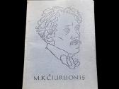 Čiurlionio Reprodukciju, Albumai. 9 vnt. - nuotraukos Nr. 22