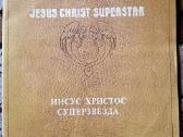Vinyl-as dvigubas "Jesus Christ Superstar"