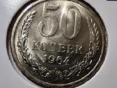 50 kapeiku 1964 TSRS - Unc bankinis stovis