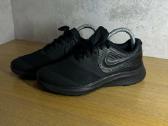 Nike kedukai38 d - nuotraukos Nr. 2