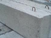 Pamatų blokai - nuotraukos Nr. 2