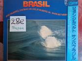 Japan Lp - nuotraukos Nr. 16