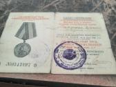 Apdovanojimo pazimejimas