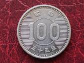 (177) 100 jenų 1959m. Japonija 4,8g. sidabras 600