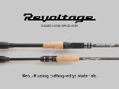 Daiwa Tenryu Gamakatsu Shimano Jackall Saguar Duel