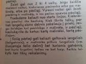 Antikvarinis Žaidimas " Mes gatvėje " - nuotraukos Nr. 6