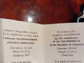 1995 kolekc.sidabr.moneta Valstybės Atgimimas 50lt - nuotraukos Nr. 3