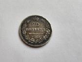 1823 20 kapeiku