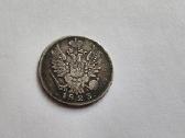 1823 20 kapeiku - nuotraukos Nr. 3
